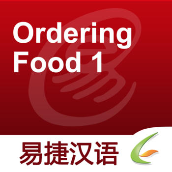 Ordering Food 1 - Easy Chinese | 点菜1 - 易捷汉语 LOGO-APP點子