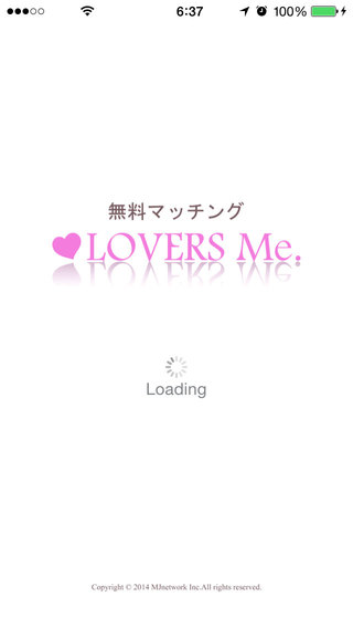 免費下載社交APP|Lovers Me app開箱文|APP開箱王