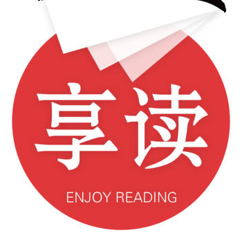 享读—2014小说快速下载阅读器+精品免费离线书城 書籍 App LOGO-APP開箱王