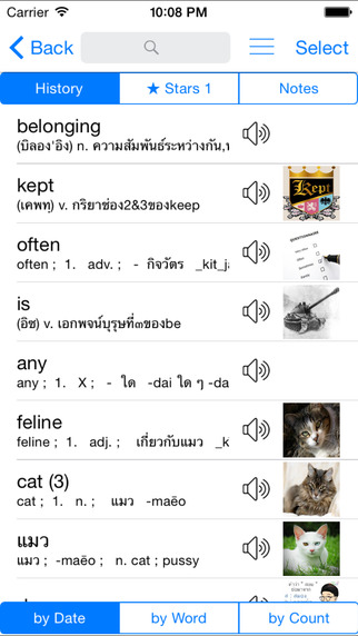 免費下載書籍APP|Thai English Dictionary Box Pro / พจนานุกรม ภาษาอังกฤษไทย app開箱文|APP開箱王