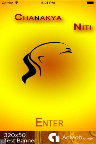 Chanakya Niti - Chanakya Neeti screenshot 2