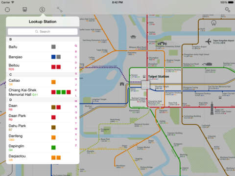 【免費旅遊App】Taipei Rail Map-APP點子