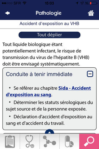 Guide de thérapeutique 2015 screenshot 2