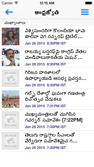 免費下載新聞APP|Telugu News Hub app開箱文|APP開箱王
