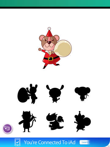 【免費遊戲App】Amusing animal Owner Shadow-APP點子