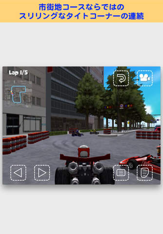 Namba Kart Racing FREE screenshot 2