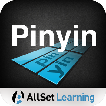 AllSet Learning Pinyin LOGO-APP點子