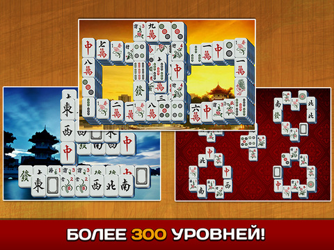 Mahjong Solitaire Puzzle Games screenshot 3