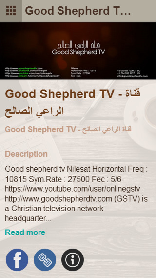 Good Shepherd TV