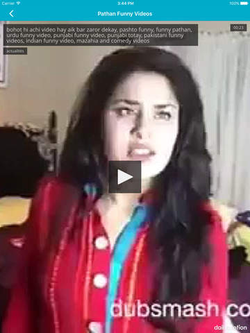免費下載娛樂APP|Pathan Funny Videos app開箱文|APP開箱王
