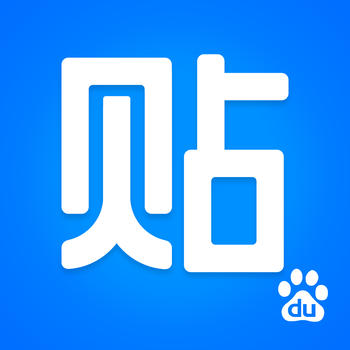 百度贴吧 LOGO-APP點子