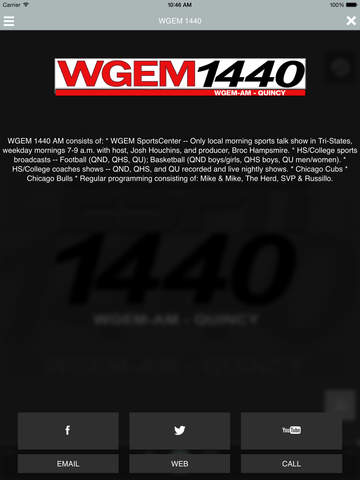 【免費運動App】WGEM-AM-APP點子