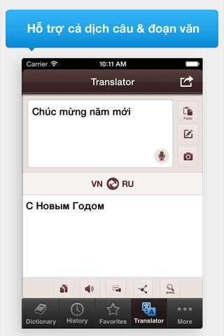 Tu Dien Nga Viet – Dịch, Tra Từ với Kim Từ Điển Offline Russian Vietnamese Dictionary screenshot 4