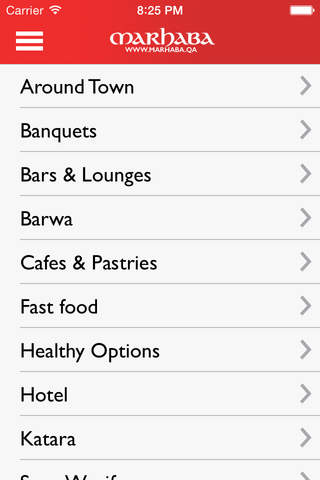 Qatar Dining Guide screenshot 3