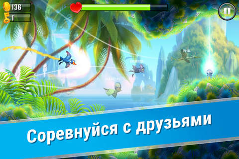 Oddwings Escape screenshot 2
