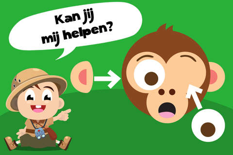 Baby Tommy Safari Jigsaw Memo Sound Game screenshot 2