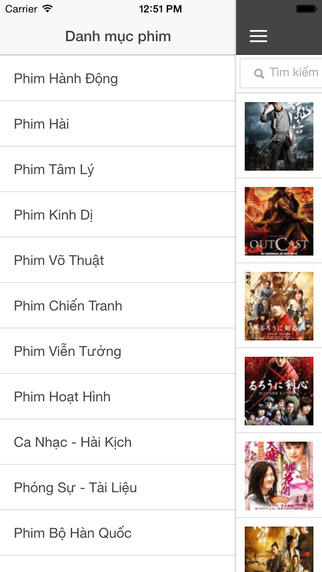 【免費娛樂App】Phim Vàng-APP點子