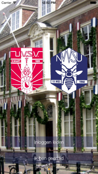 UVSV