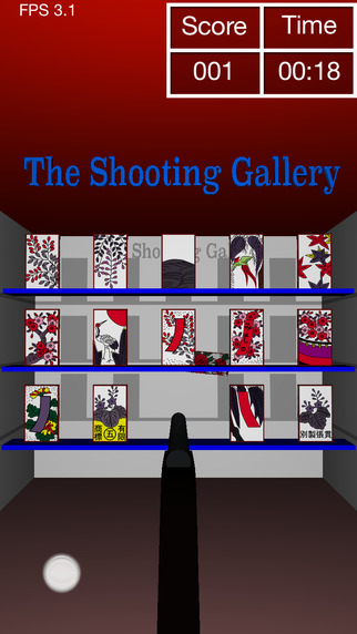 【免費遊戲App】ShootingGallery3D-APP點子