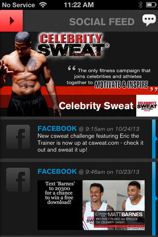 Celebrity Sweat screenshot 4