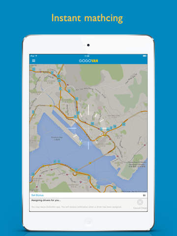 【免費旅遊App】GoGoVan-APP點子