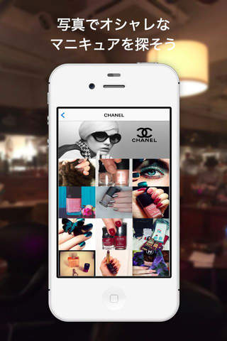 - NaiLis- View Photos nailpolish  for CHANEL Dior OPI and Luxury Brands from Instagram screenshot 2