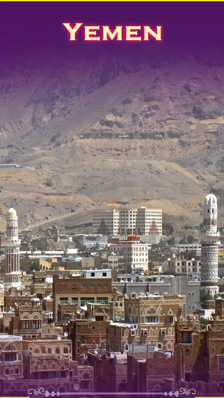 Yemen Tourism