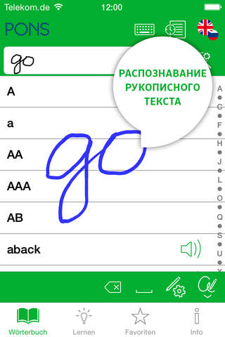 Dictionary Russian - English CONCISE by PONS screenshot 2