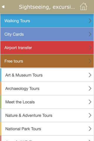 Abu Dhabi Guide Events, Weather, Restaurants & Hotels screenshot 4