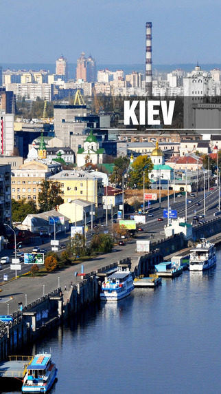 Kiev City Offline Travel Guide