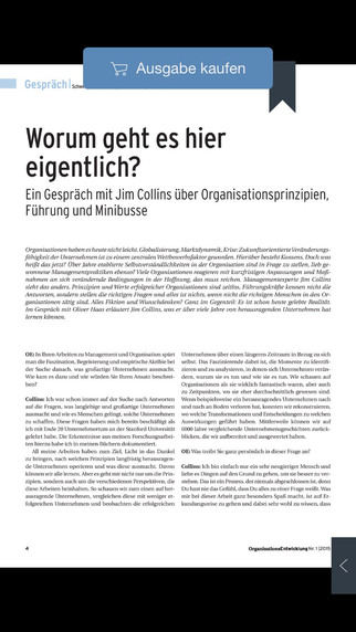 【免費商業App】Zeitschrift OrganisationsEntwicklung-APP點子