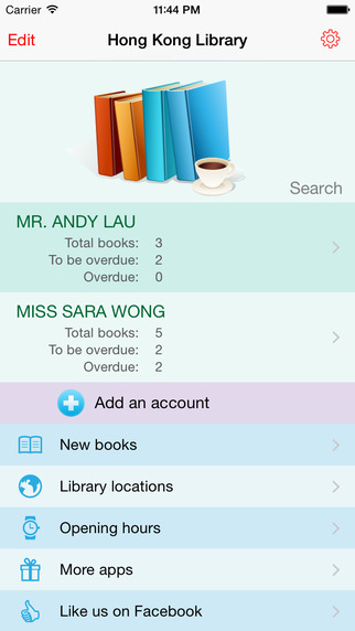 Hong Kong Library - Multiple Accounts