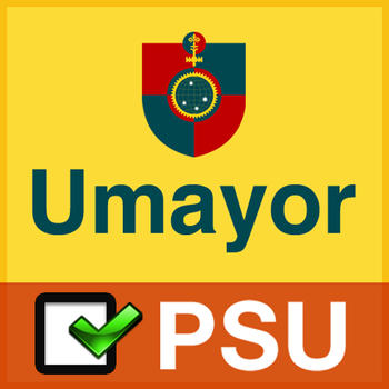 Simulador de Ponderaciones UMayor LOGO-APP點子