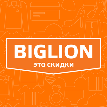 Biglion LOGO-APP點子