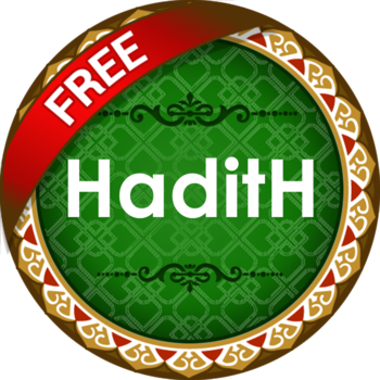 Hadith 6-in-1 Free LOGO-APP點子