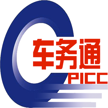 PICC车务通 LOGO-APP點子