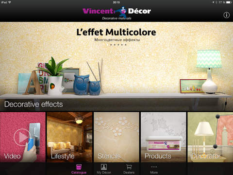 【免費生活App】Vincent Decor-APP點子