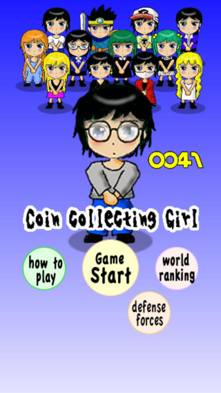 Coin collecting Girl