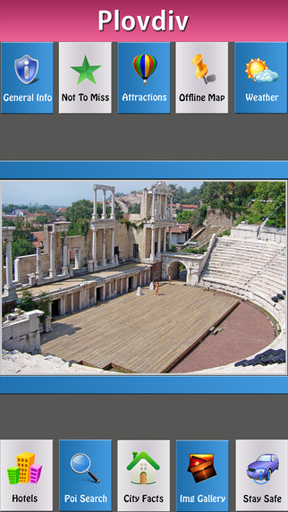 Plovdiv Offline Map City Guide