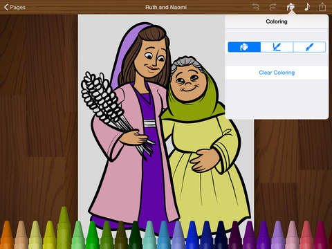 【免費教育App】LDS Coloring Book Free-APP點子