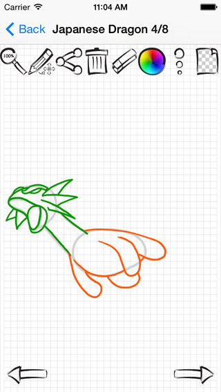 【免費遊戲App】Learn How To Draw : Dragons And Beasts-APP點子