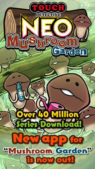NEO Mushroom Garden