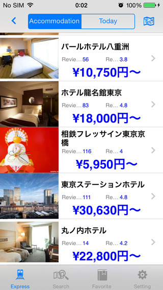 Hotels in the vicinity of the station -Japan-