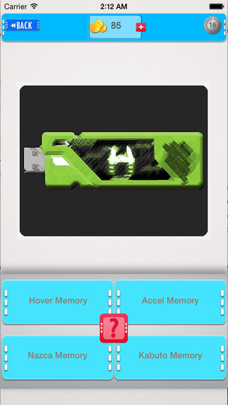 免費下載遊戲APP|Quiz Game for Kamen Rider Gaia Memory Version app開箱文|APP開箱王