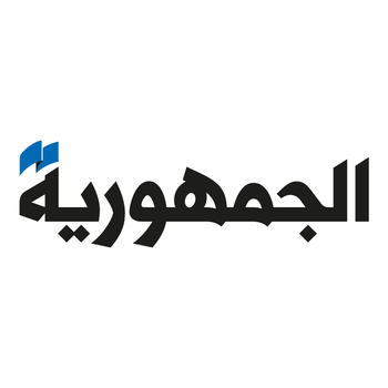 Al Joumhouria for iPad LOGO-APP點子