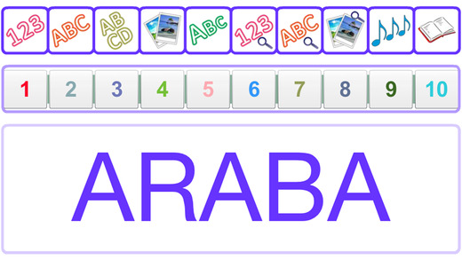 【免費教育App】AlFaBe 123-APP點子