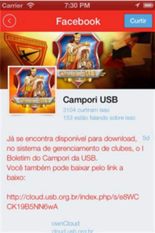 Campori USB screenshot 3