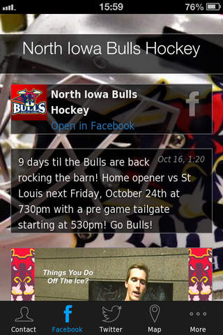 North Iowa Bulls Hockey screenshot 4