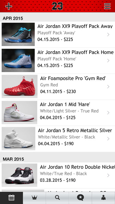 Jumpstreet 23 - Jordan Release Dates Sneaker Guide Social Network