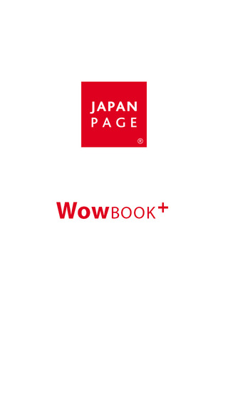 免費下載旅遊APP|WowBook+ app開箱文|APP開箱王